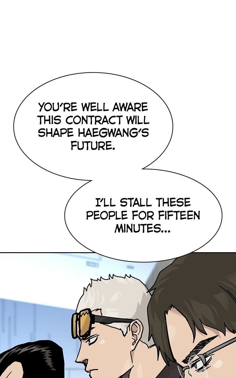 Read To Not Die Manga Online