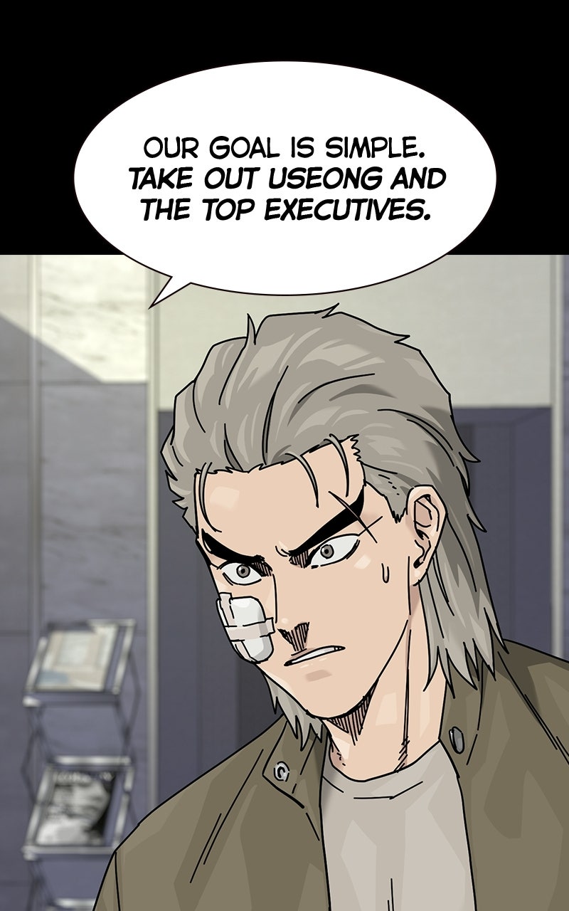 Read To Not Die Manga Online