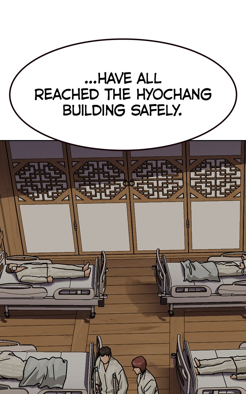 Read To Not Die Manga Online