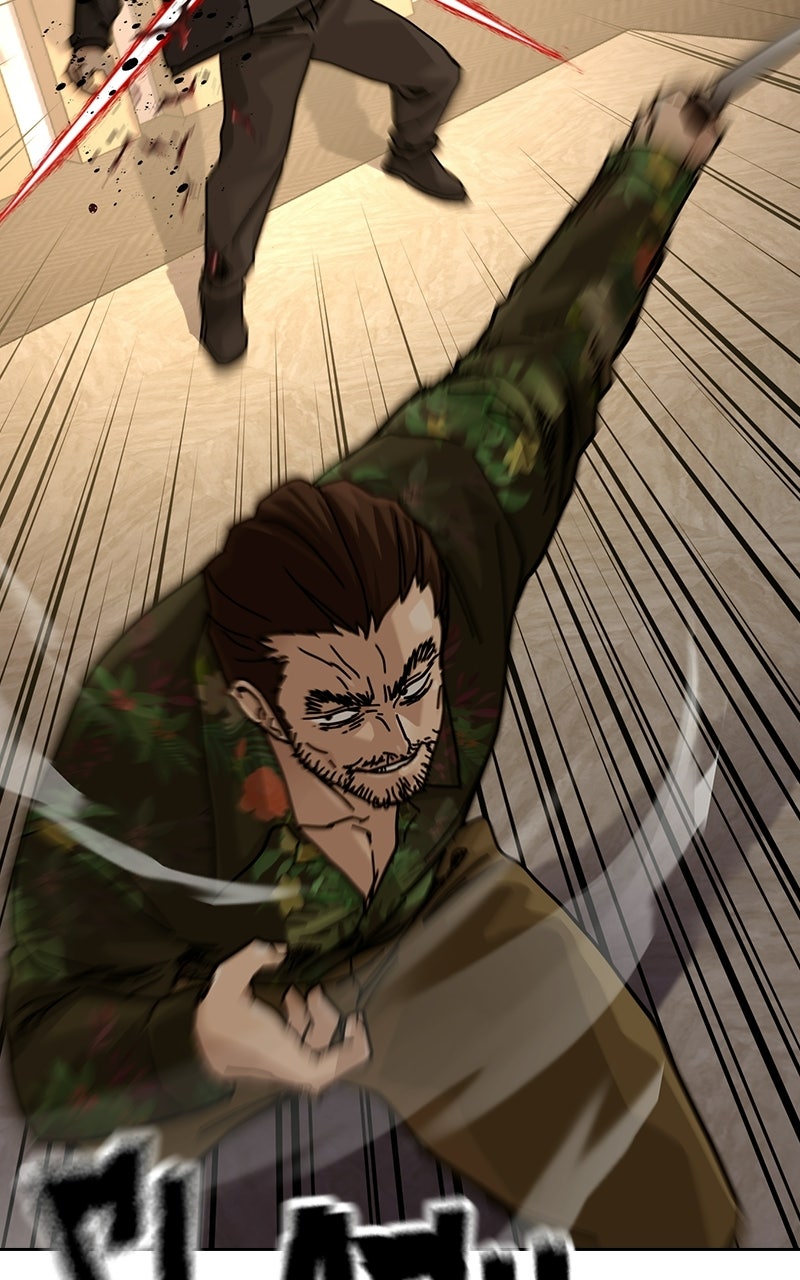 Read To Not Die Manga Online