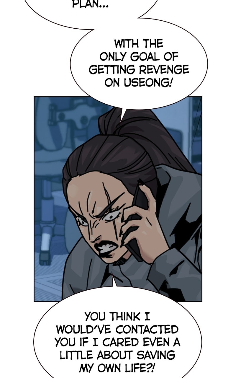 Read To Not Die Manga Online