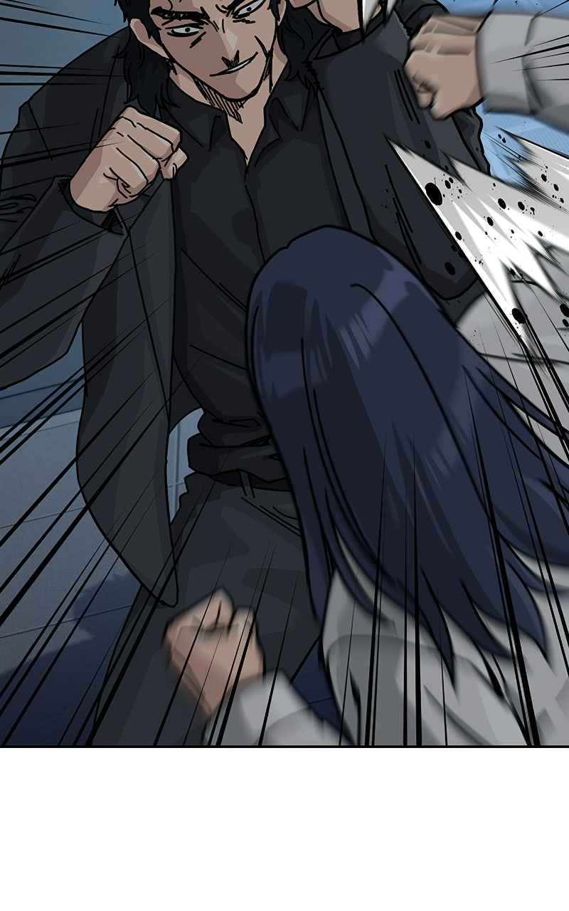 Read To Not Die Manga Online