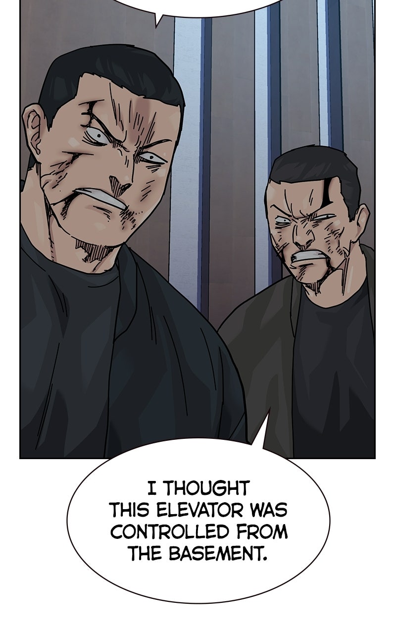 Read To Not Die Manga Online