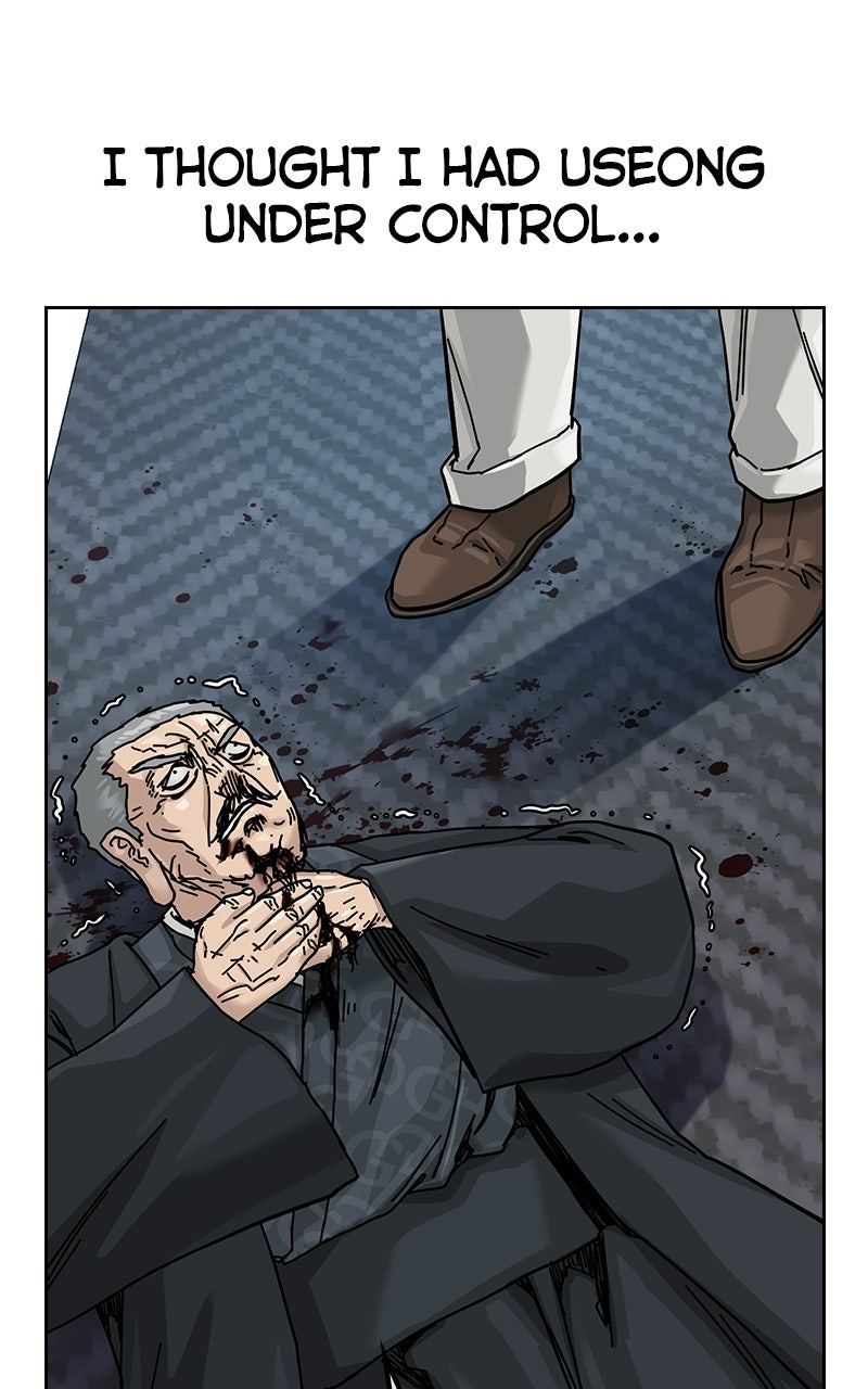 Read To Not Die Manga Online