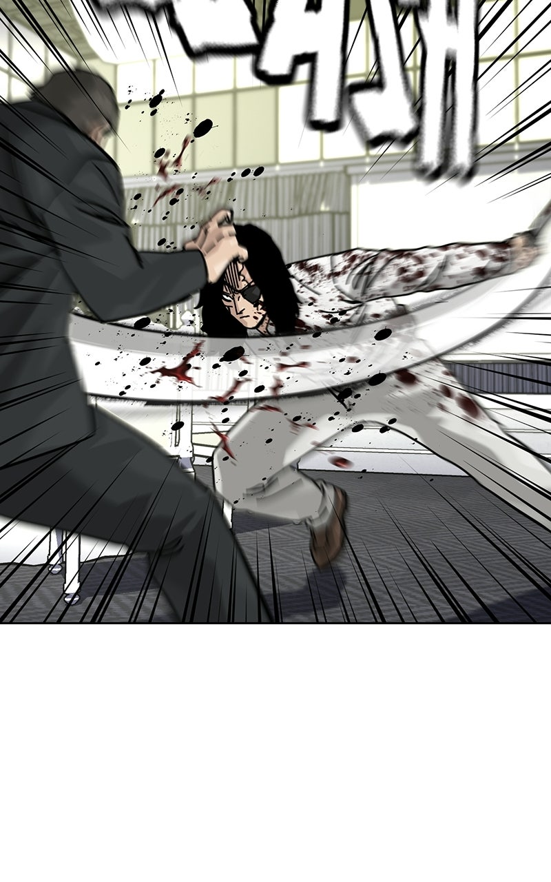 Read To Not Die Manga Online