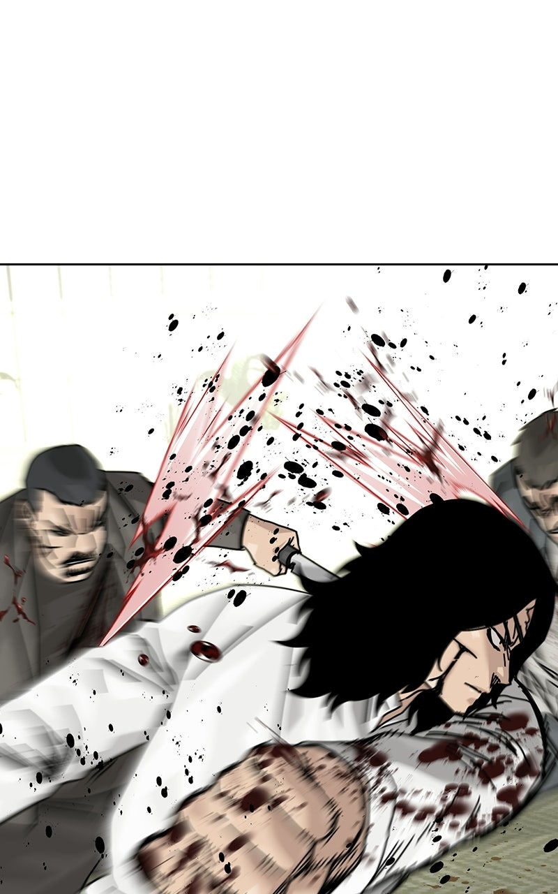 Read To Not Die Manga Online