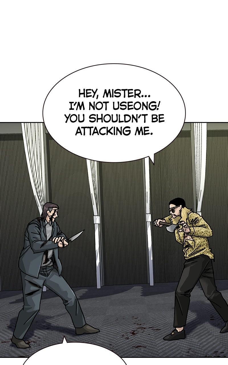 Read To Not Die Manga Online