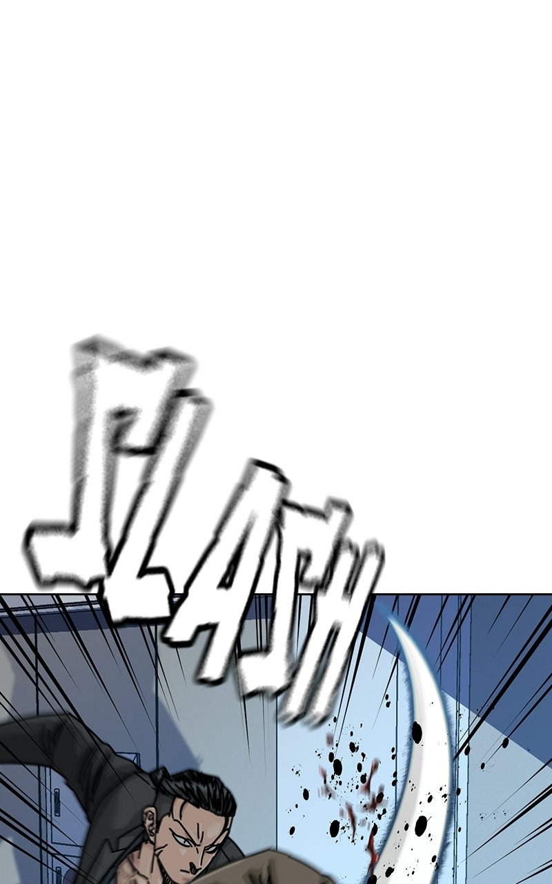 Read To Not Die Manga Online