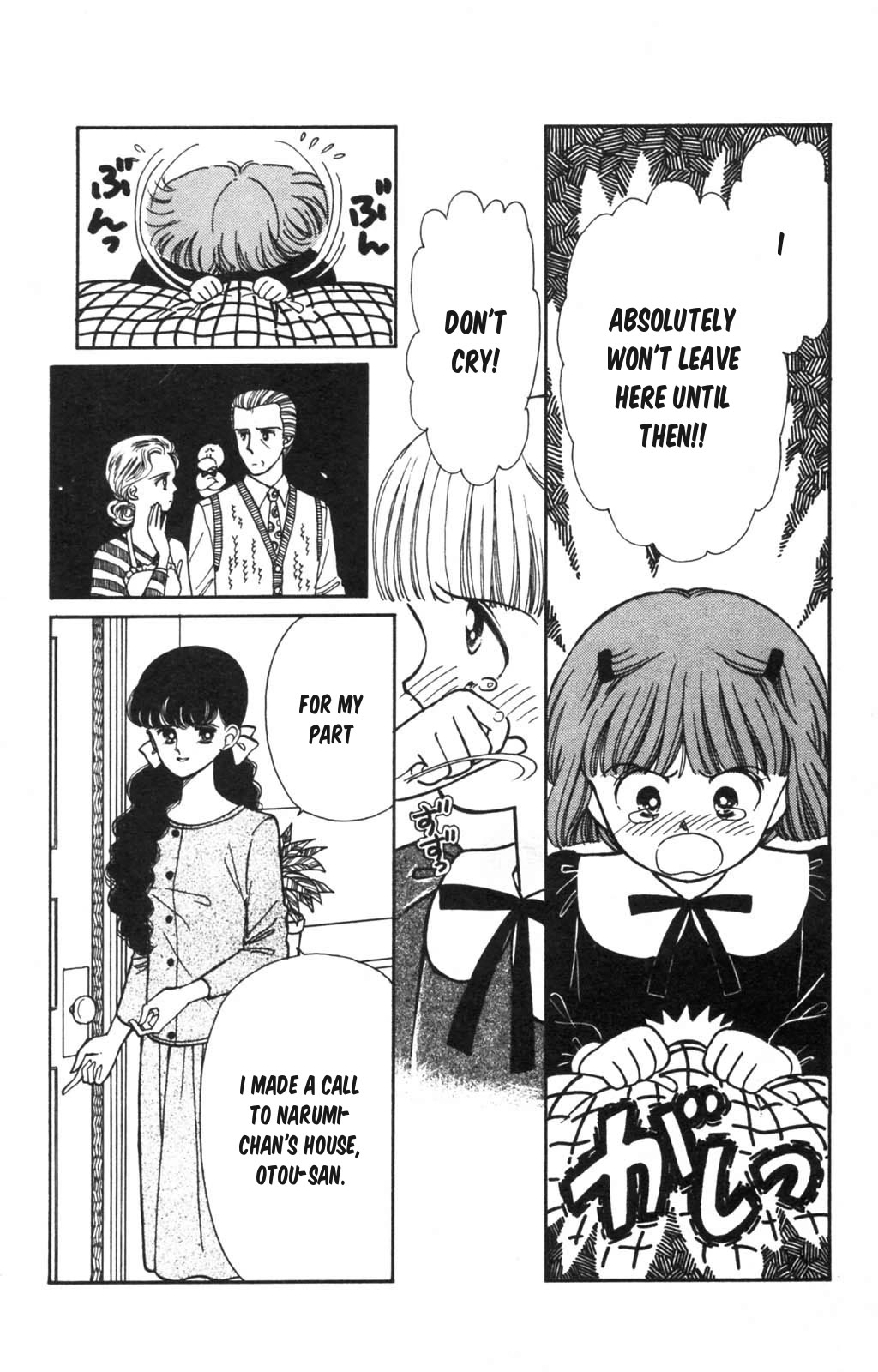 Read Tokimeki Tonight Manga Online