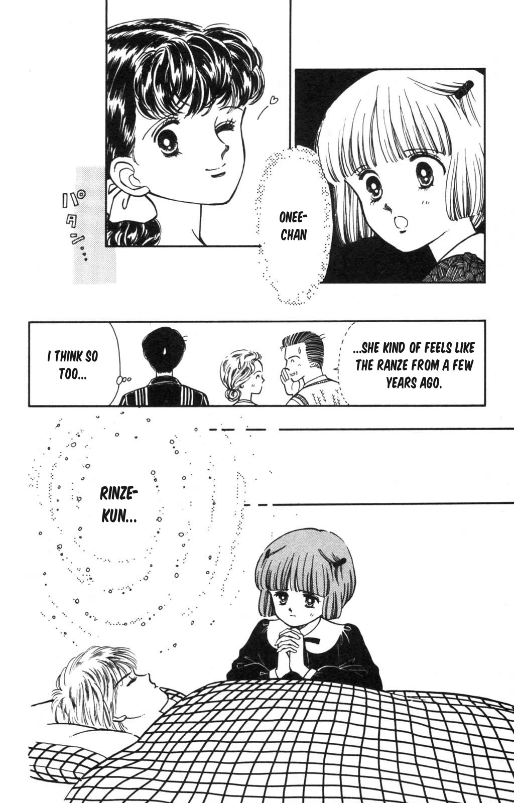 Read Tokimeki Tonight Manga Online