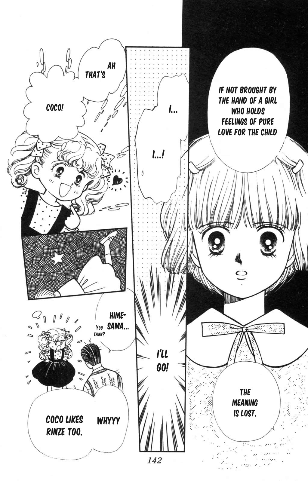 Read Tokimeki Tonight Manga Online
