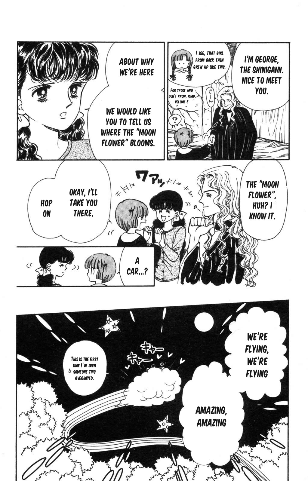 Read Tokimeki Tonight Manga Online