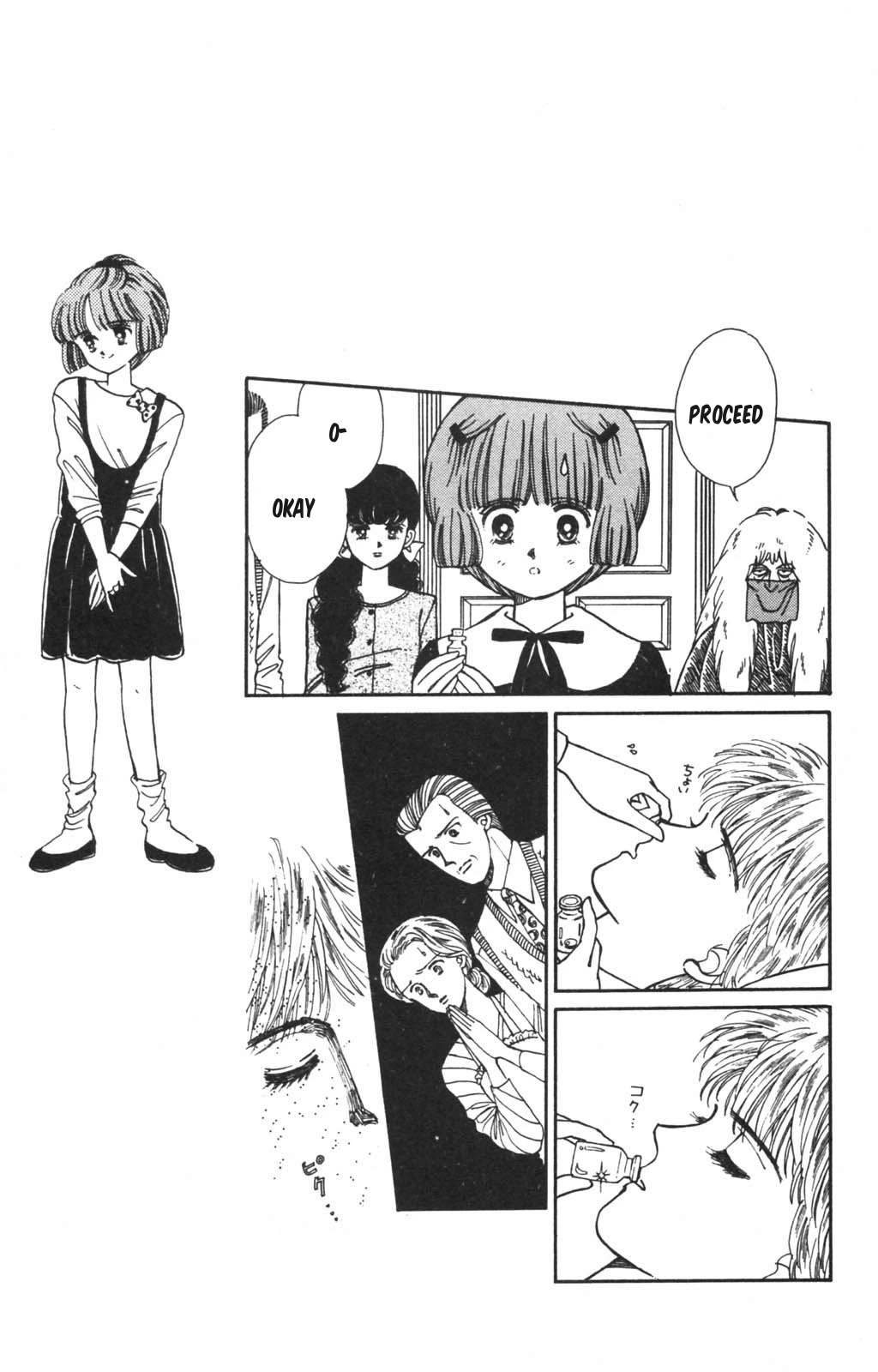 Read Tokimeki Tonight Manga Online