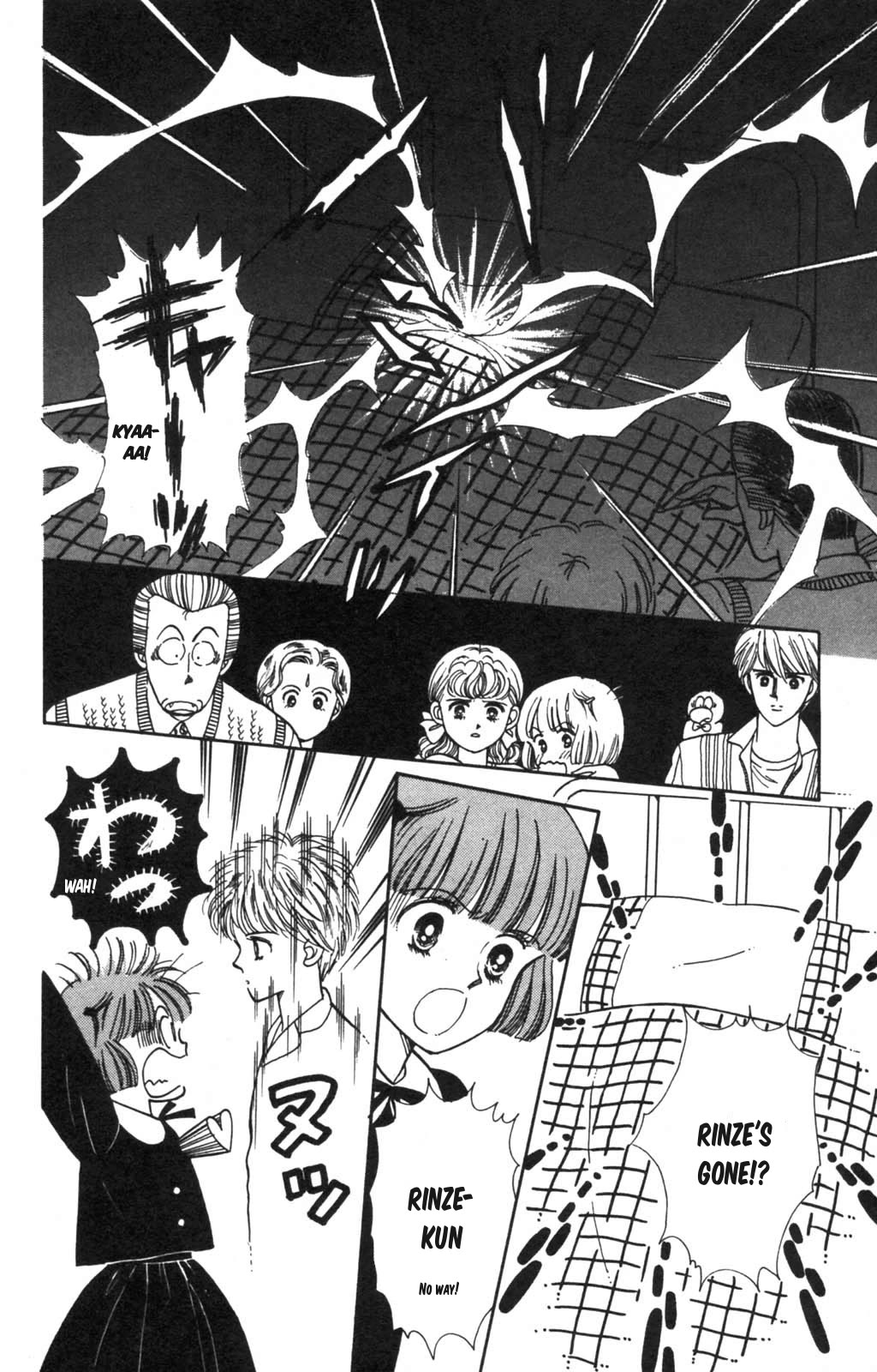 Read Tokimeki Tonight Manga Online