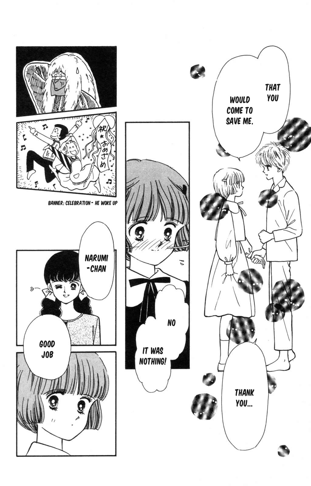 Read Tokimeki Tonight Manga Online