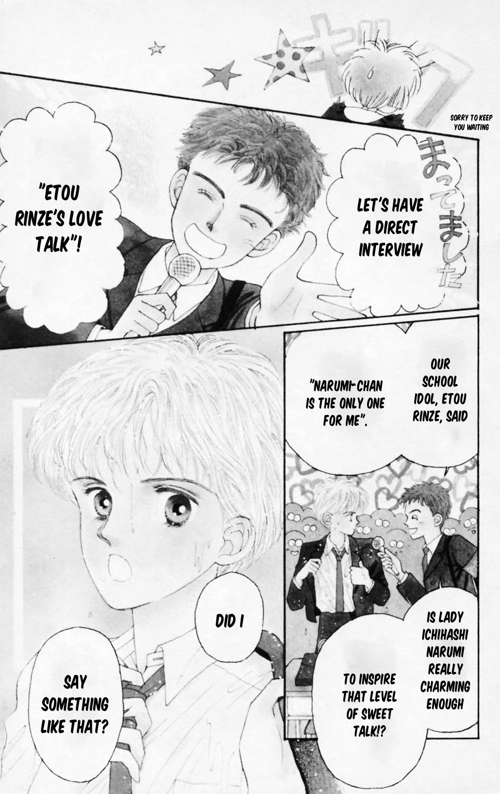 Read Tokimeki Tonight Manga Online