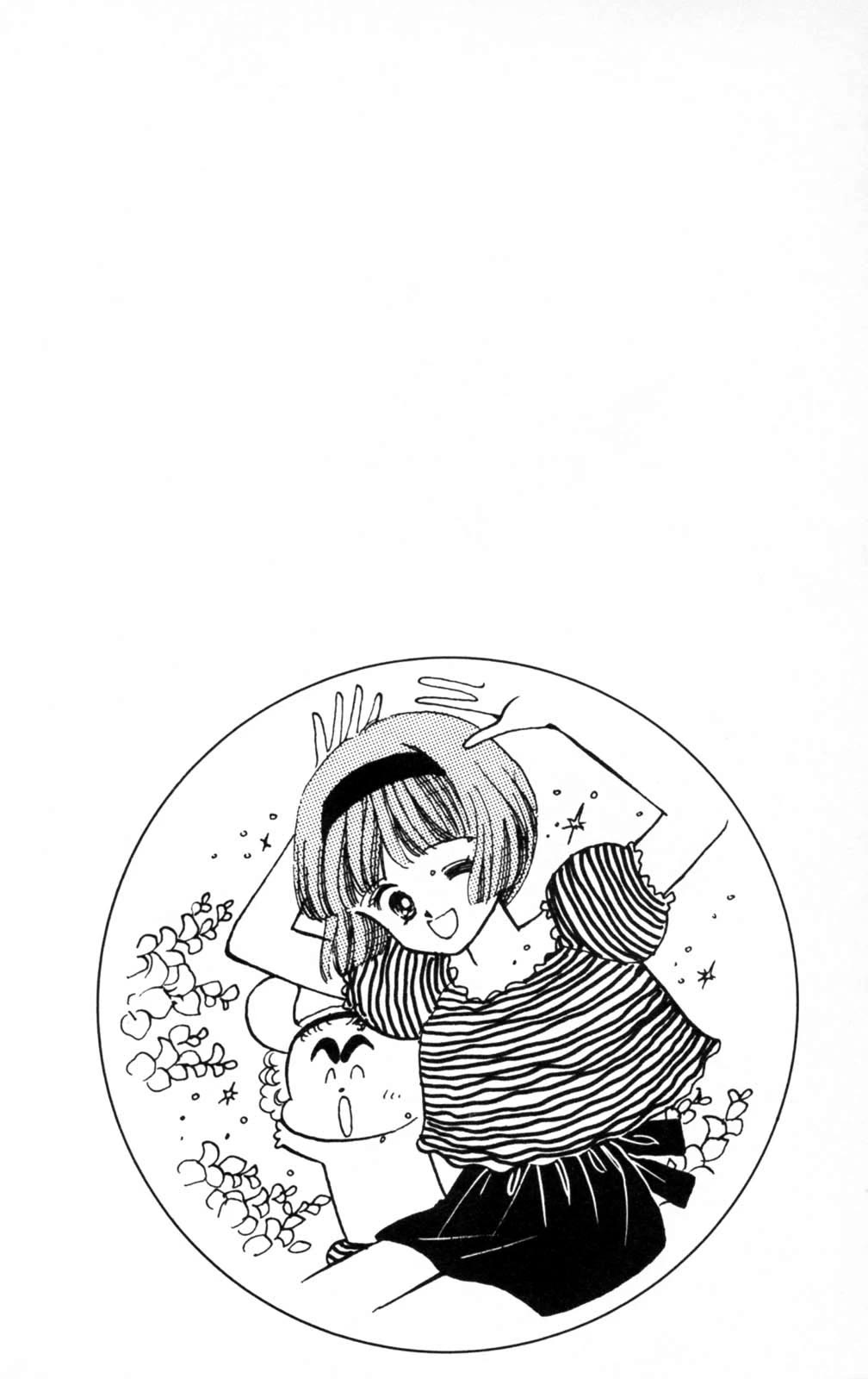 Read Tokimeki Tonight Manga Online