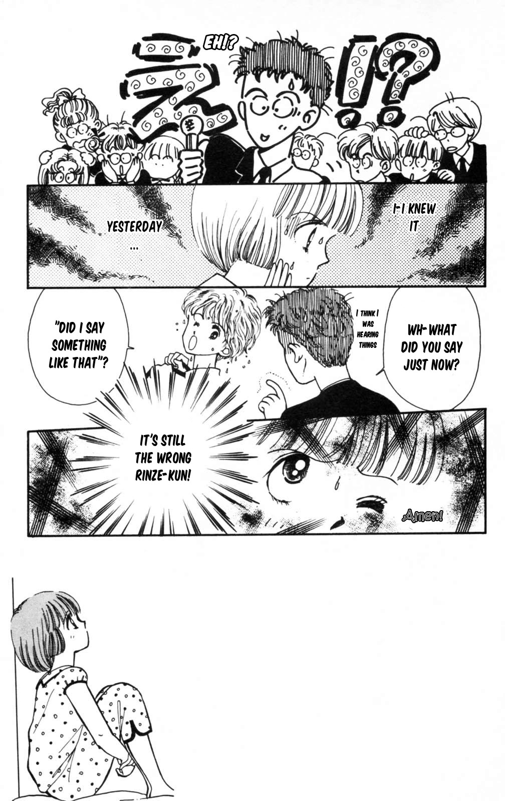 Read Tokimeki Tonight Manga Online
