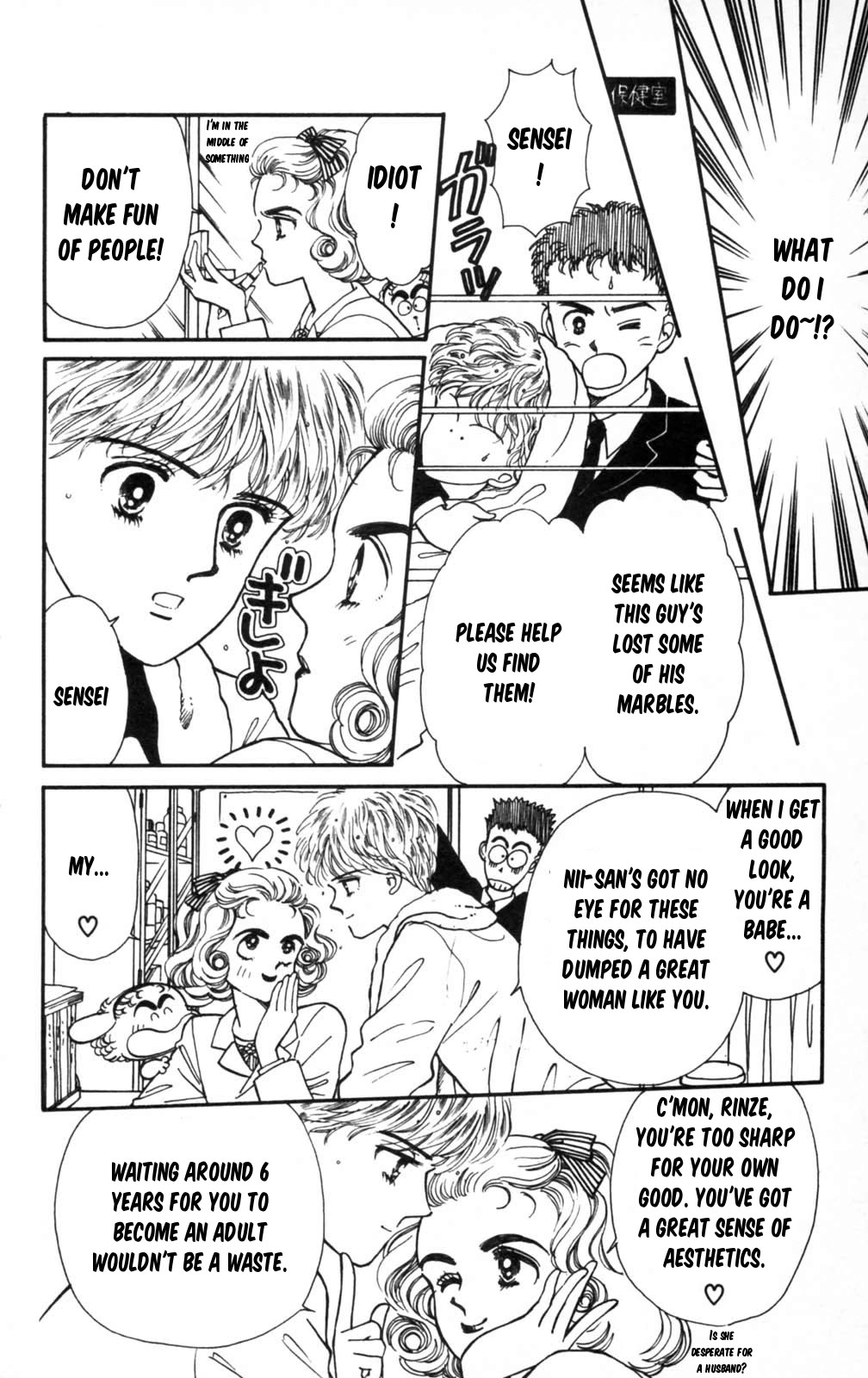Read Tokimeki Tonight Manga Online