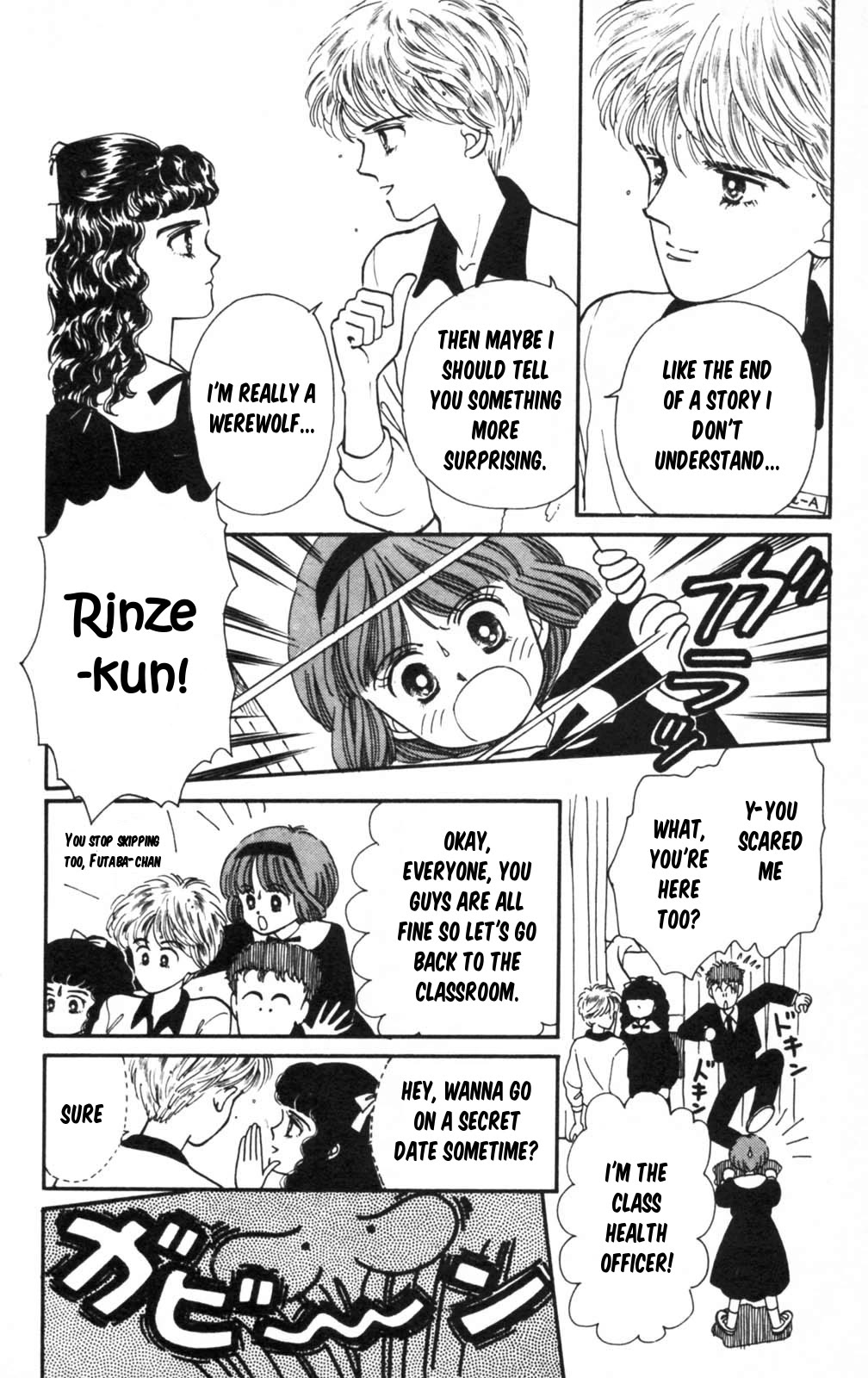 Read Tokimeki Tonight Manga Online