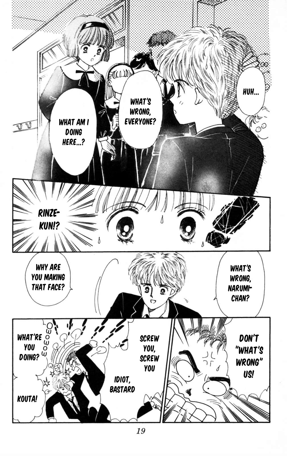Read Tokimeki Tonight Manga Online