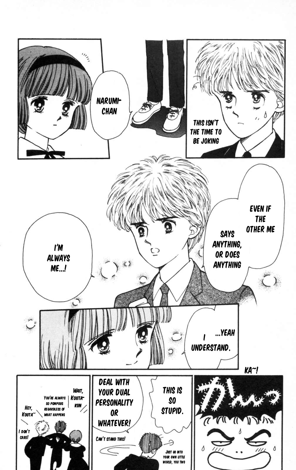 Read Tokimeki Tonight Manga Online