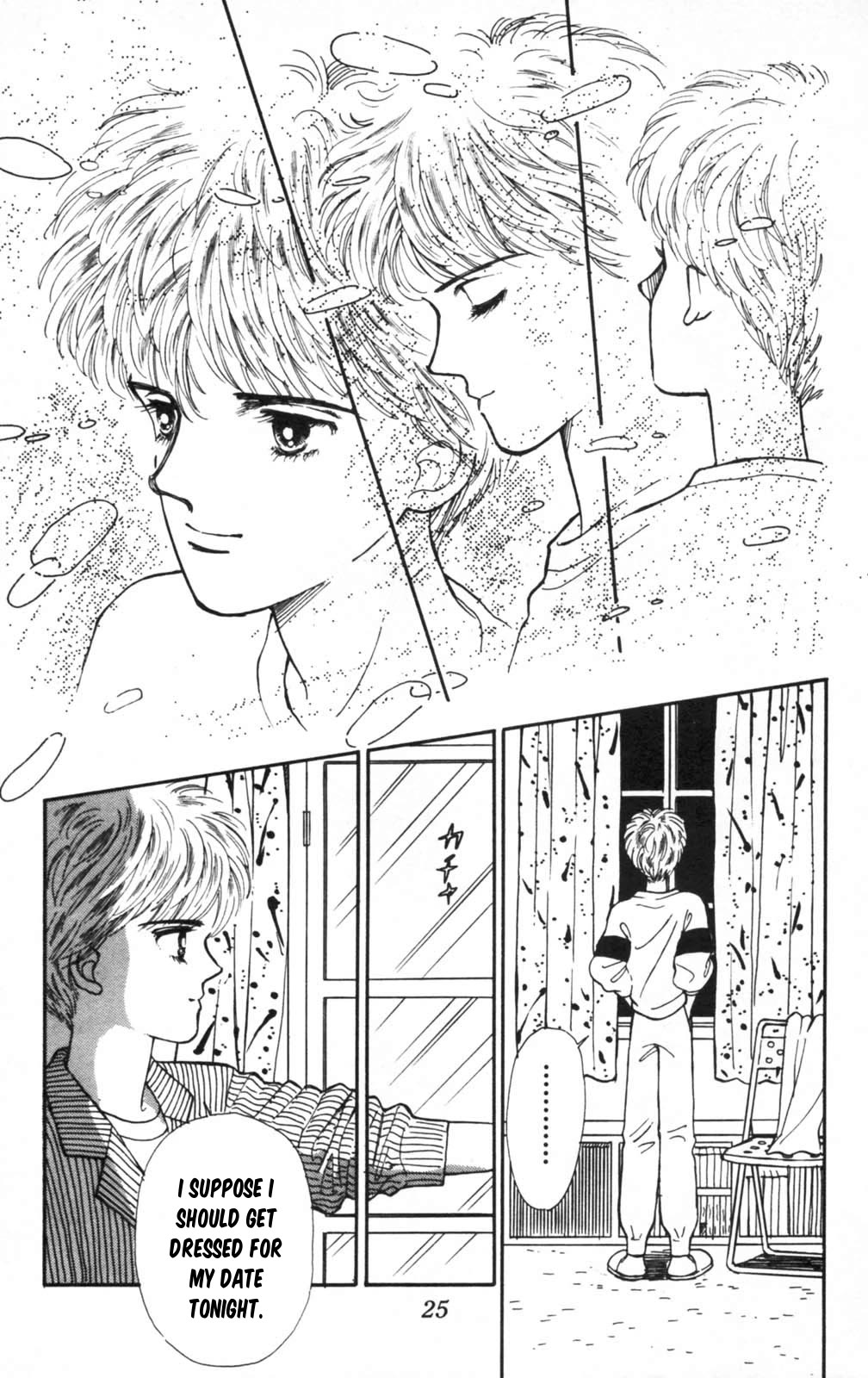 Read Tokimeki Tonight Manga Online