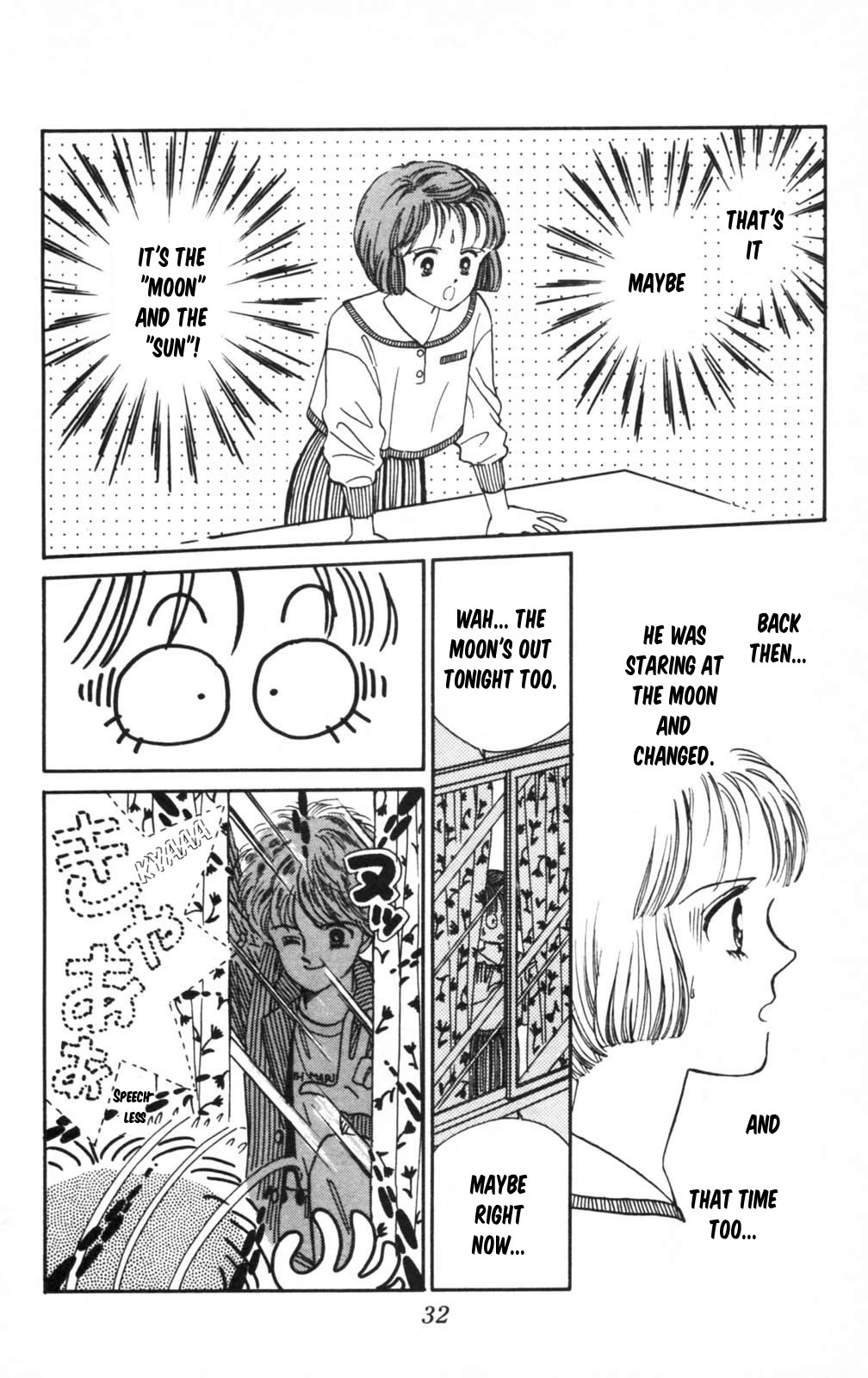 Read Tokimeki Tonight Manga Online