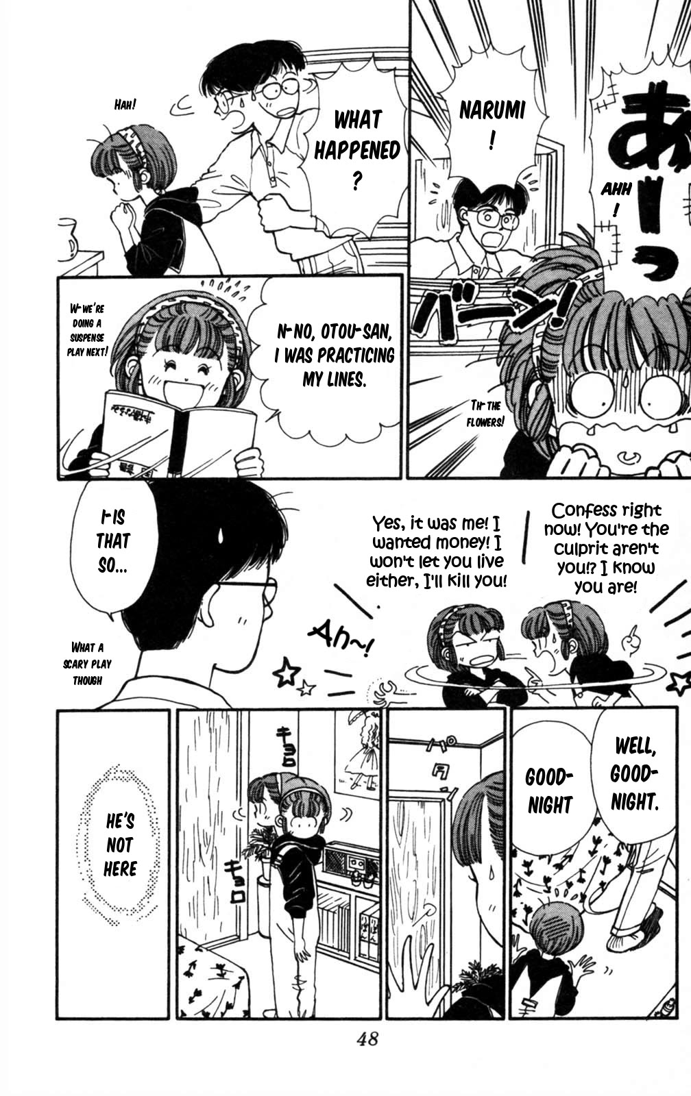 Read Tokimeki Tonight Manga Online