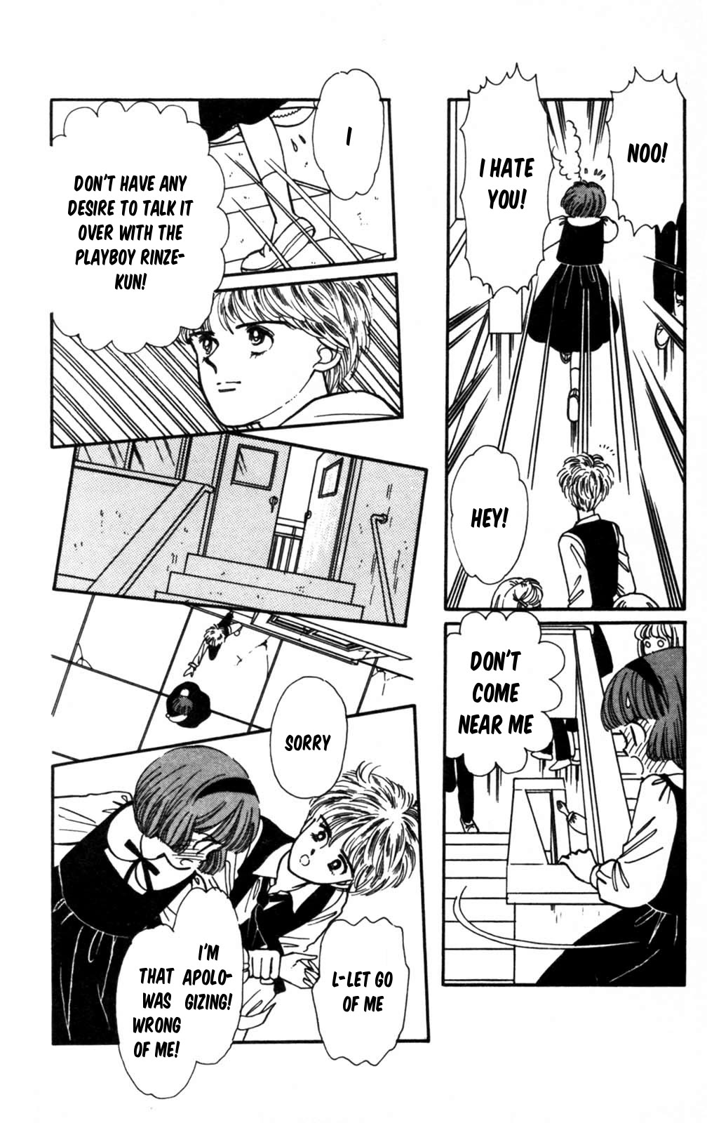 Read Tokimeki Tonight Manga Online