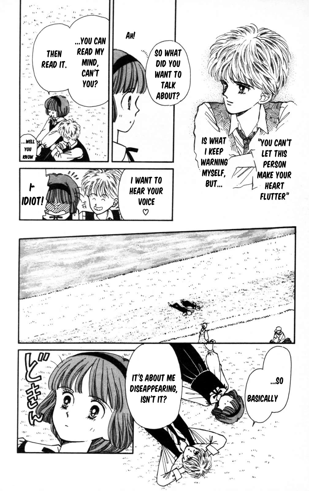 Read Tokimeki Tonight Manga Online