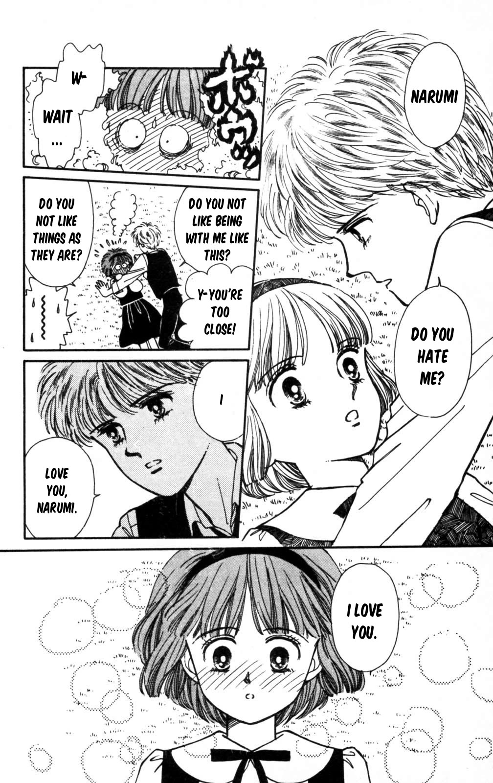 Read Tokimeki Tonight Manga Online