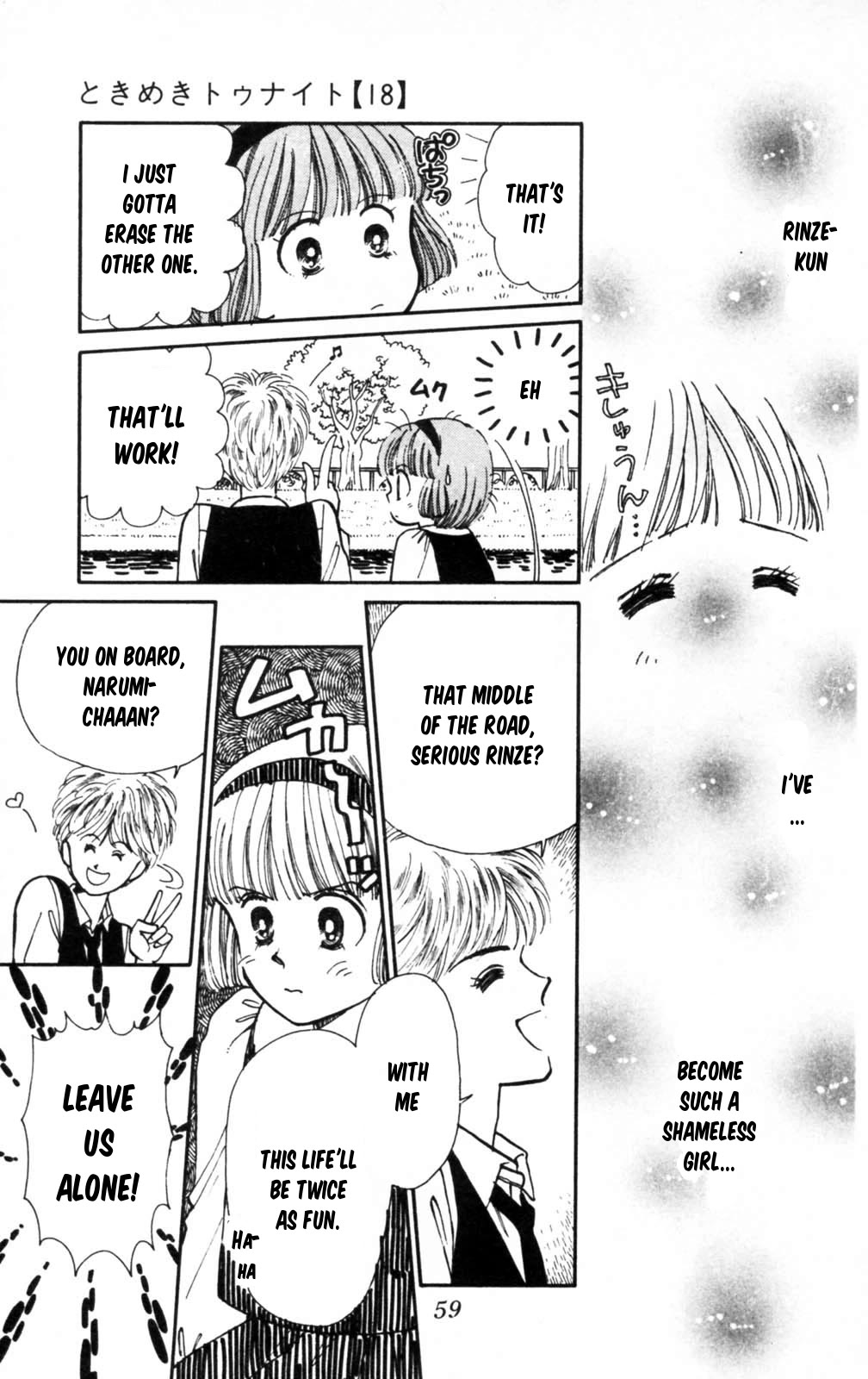 Read Tokimeki Tonight Manga Online