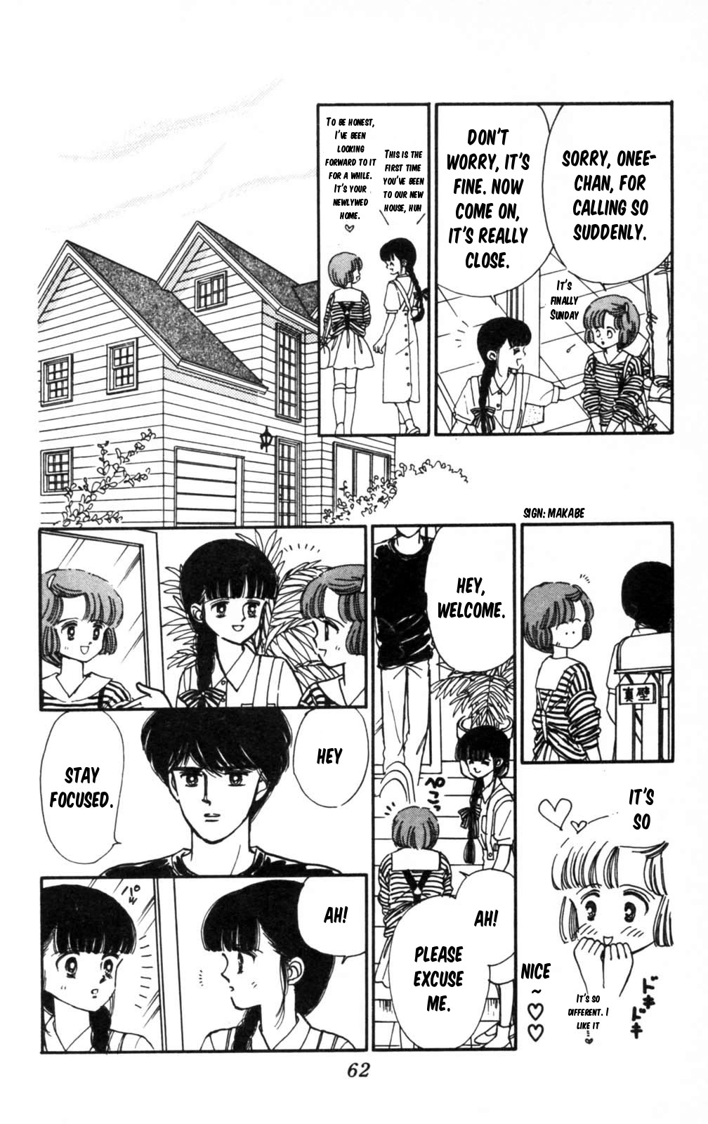 Read Tokimeki Tonight Manga Online