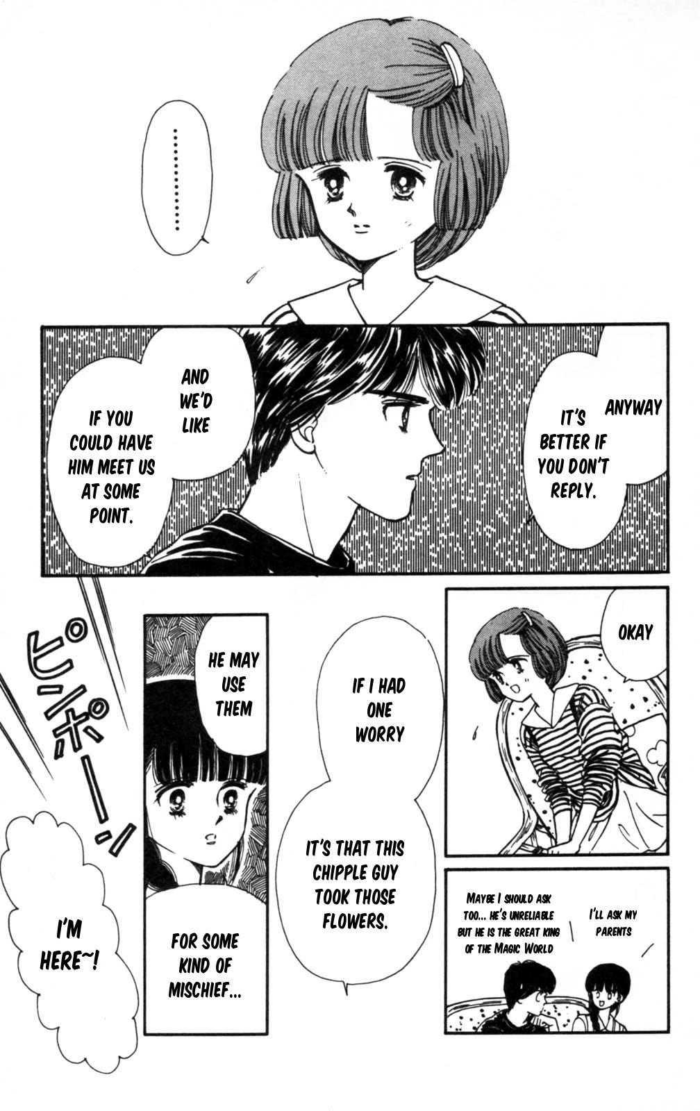 Read Tokimeki Tonight Manga Online