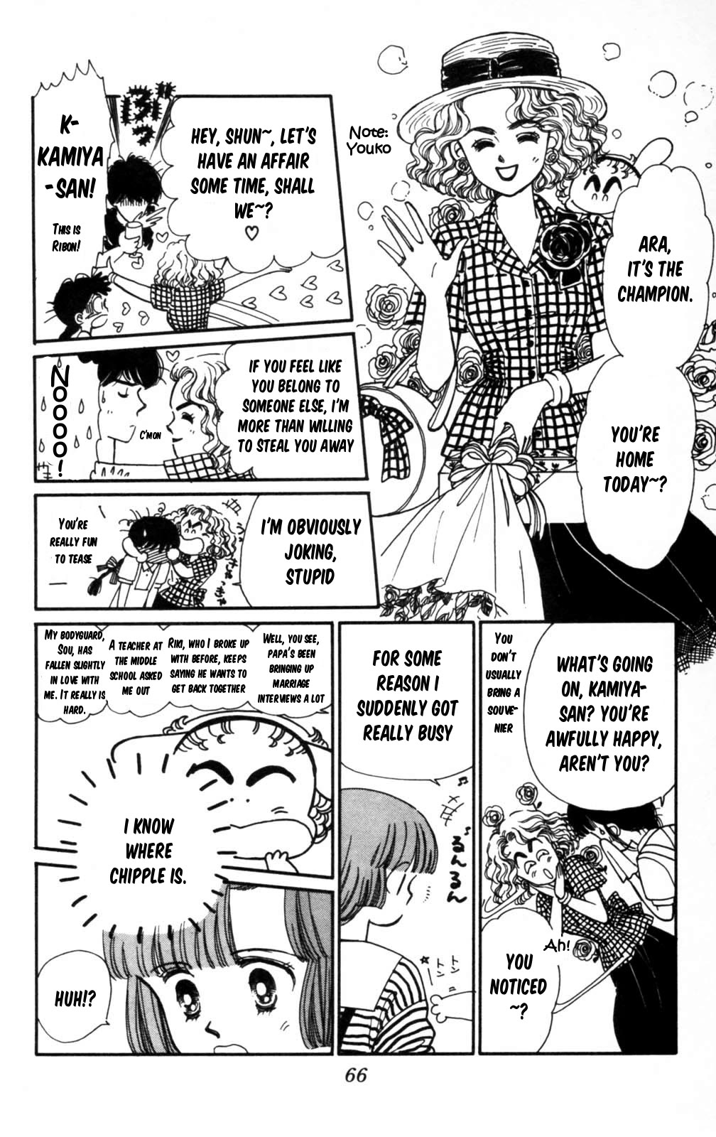 Read Tokimeki Tonight Manga Online