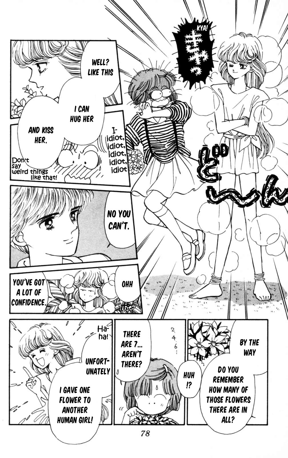Read Tokimeki Tonight Manga Online