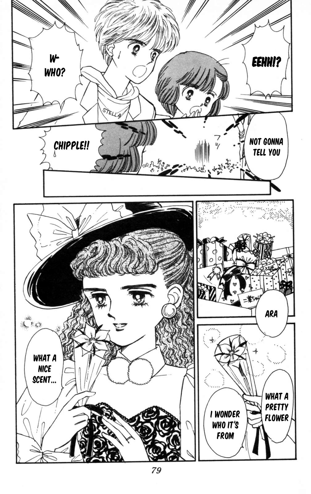 Read Tokimeki Tonight Manga Online