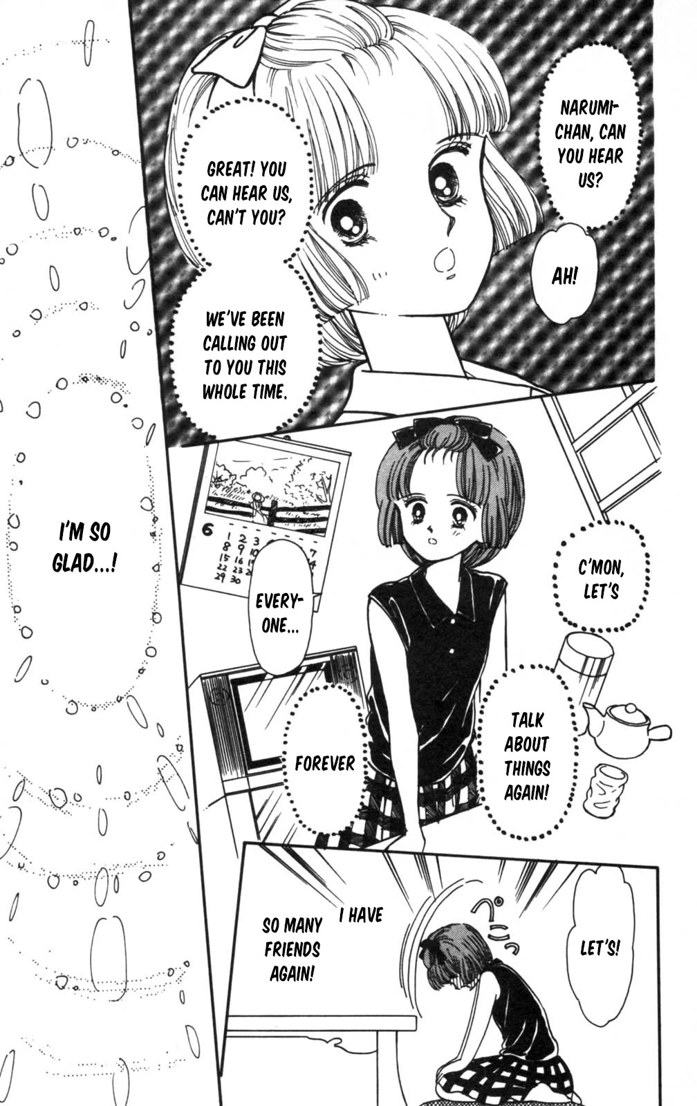 Read Tokimeki Tonight Manga Online