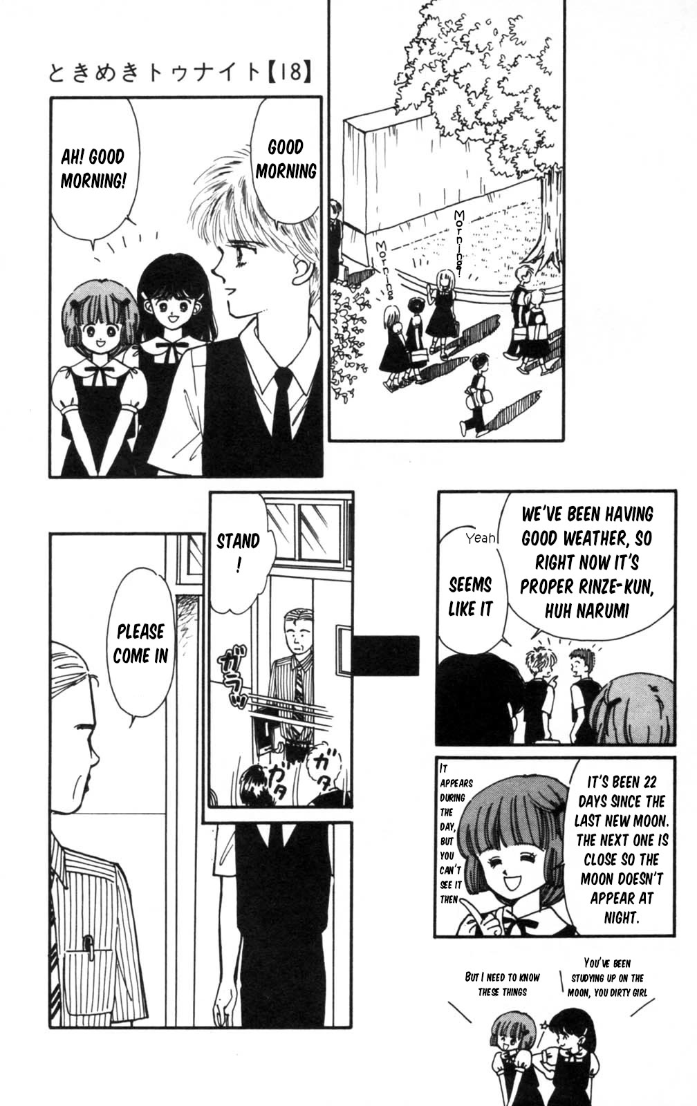 Read Tokimeki Tonight Manga Online