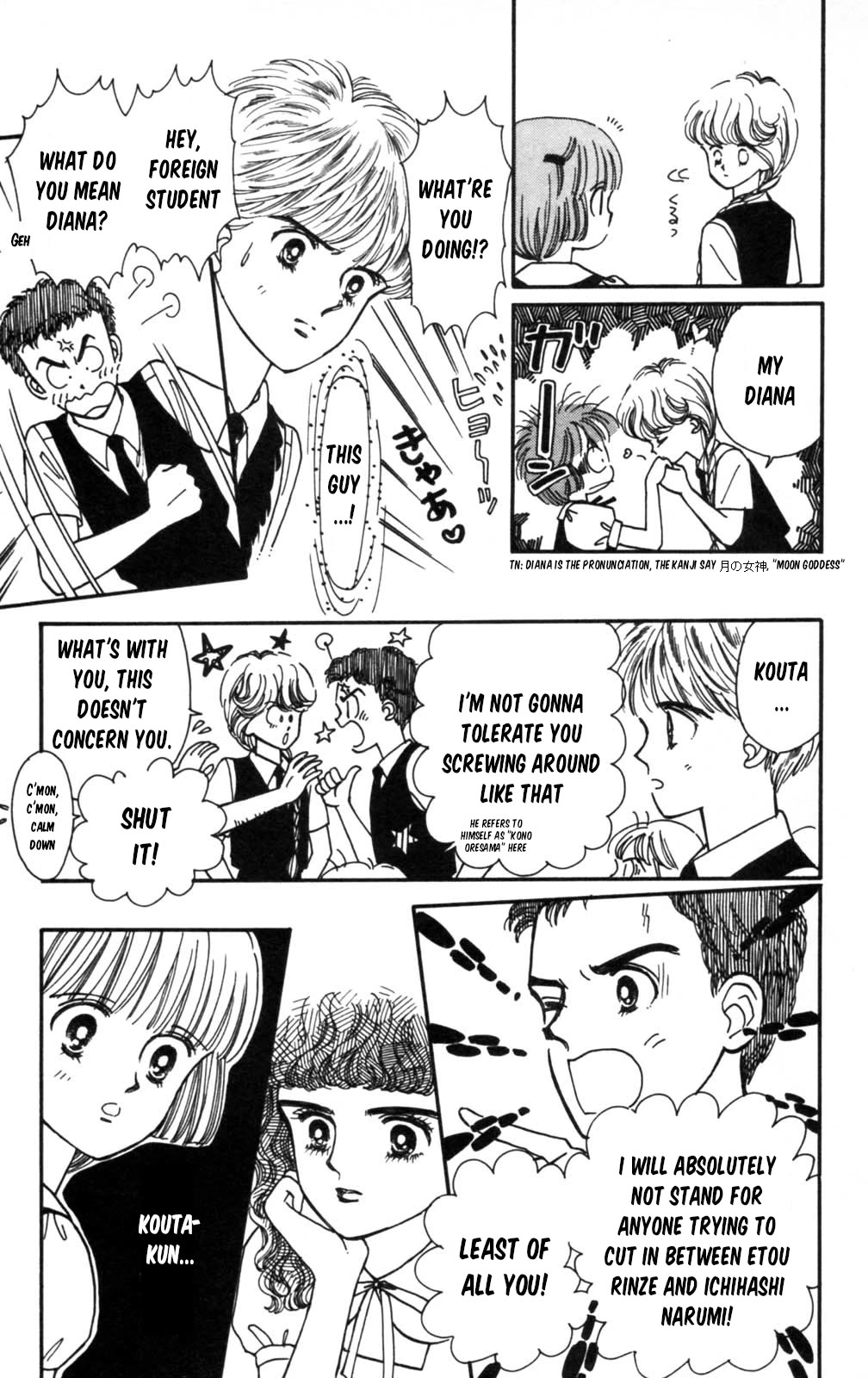Read Tokimeki Tonight Manga Online