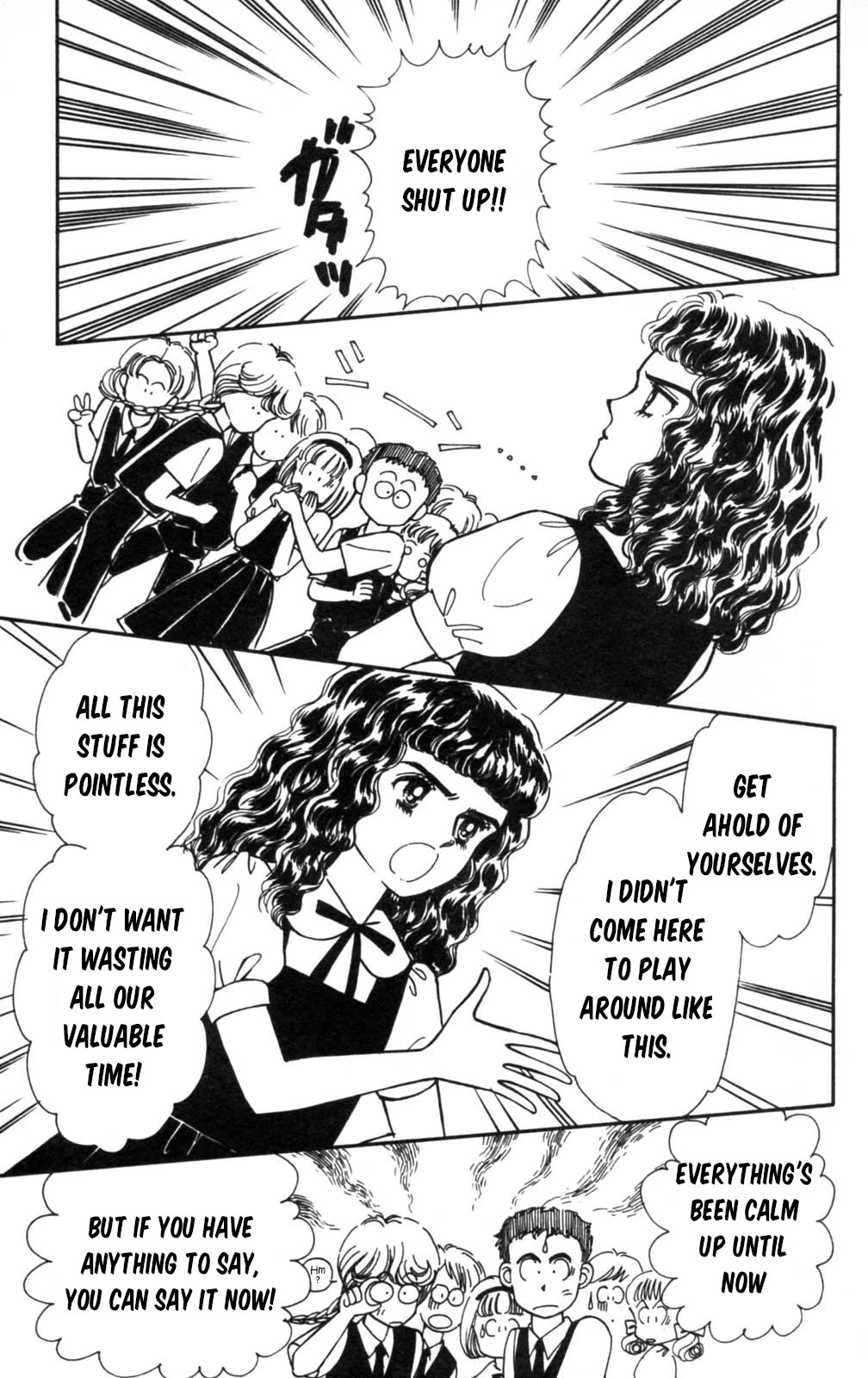 Read Tokimeki Tonight Manga Online