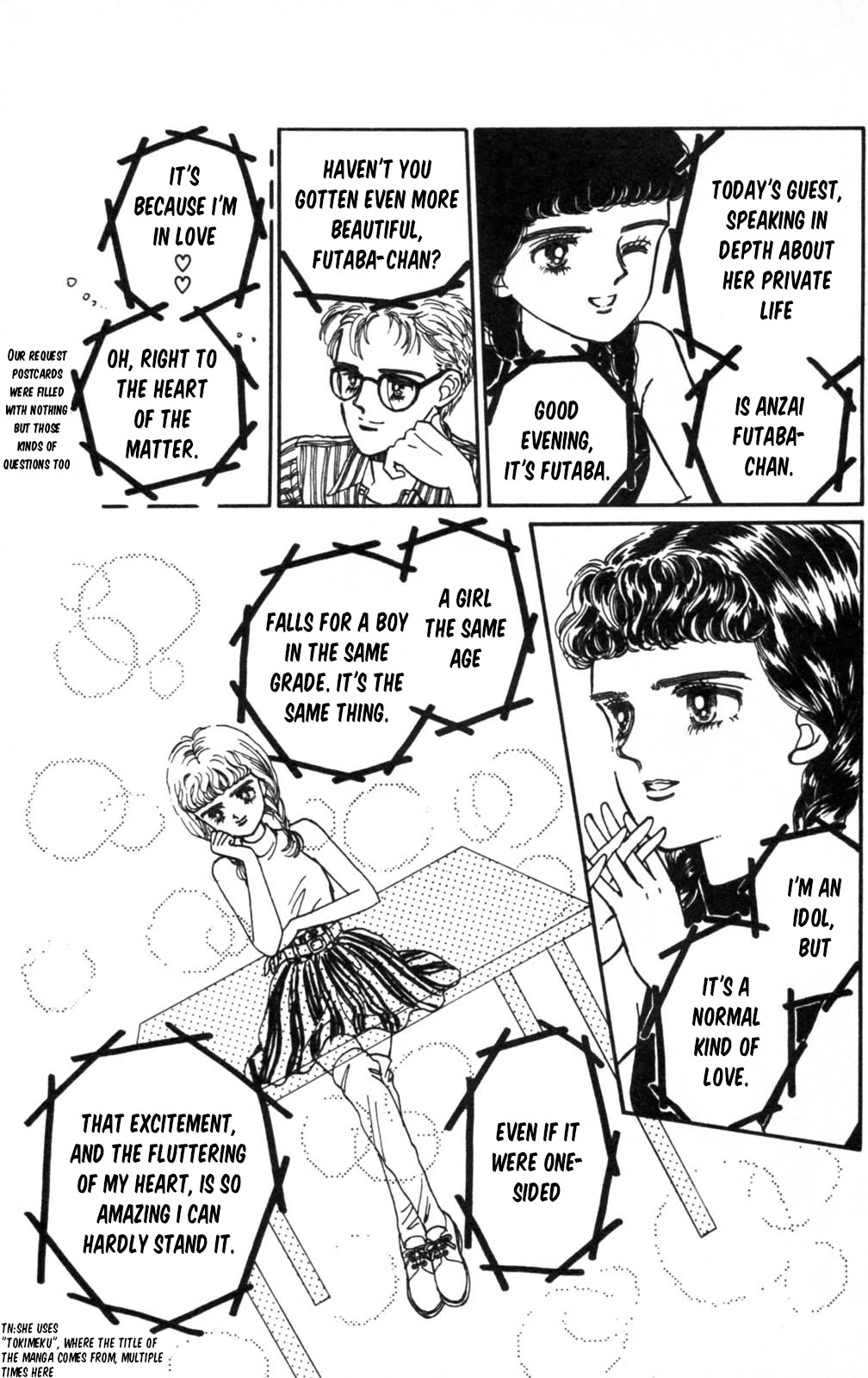 Read Tokimeki Tonight Manga Online