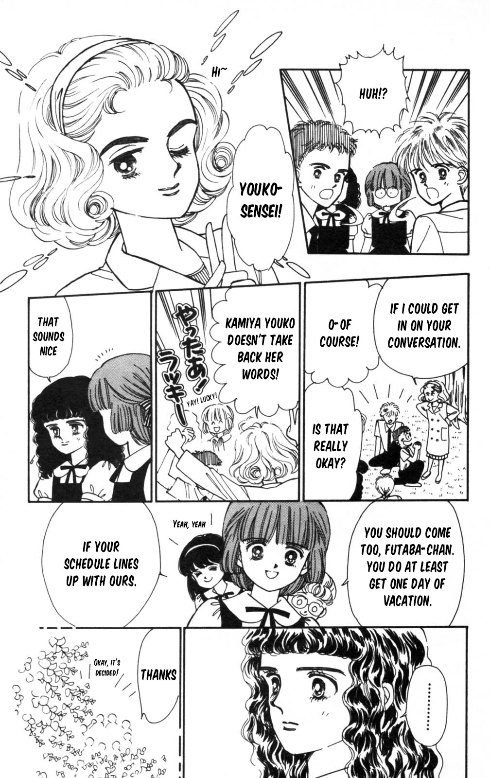 Read Tokimeki Tonight Manga Online