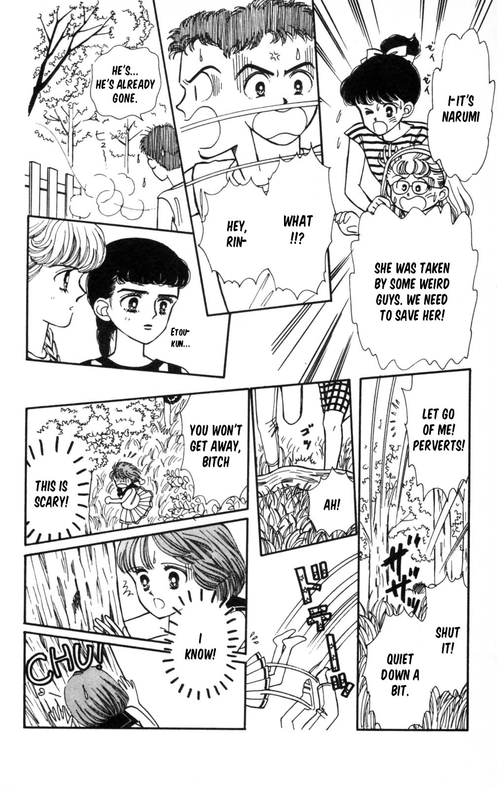 Read Tokimeki Tonight Manga Online