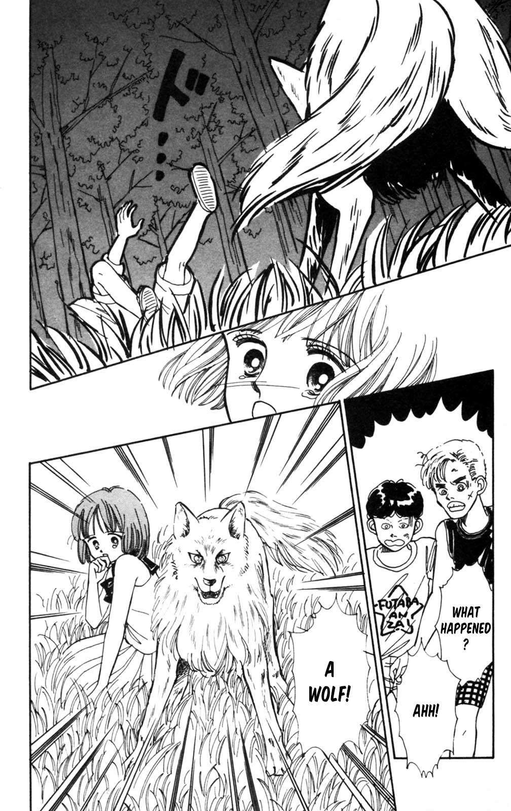 Read Tokimeki Tonight Manga Online