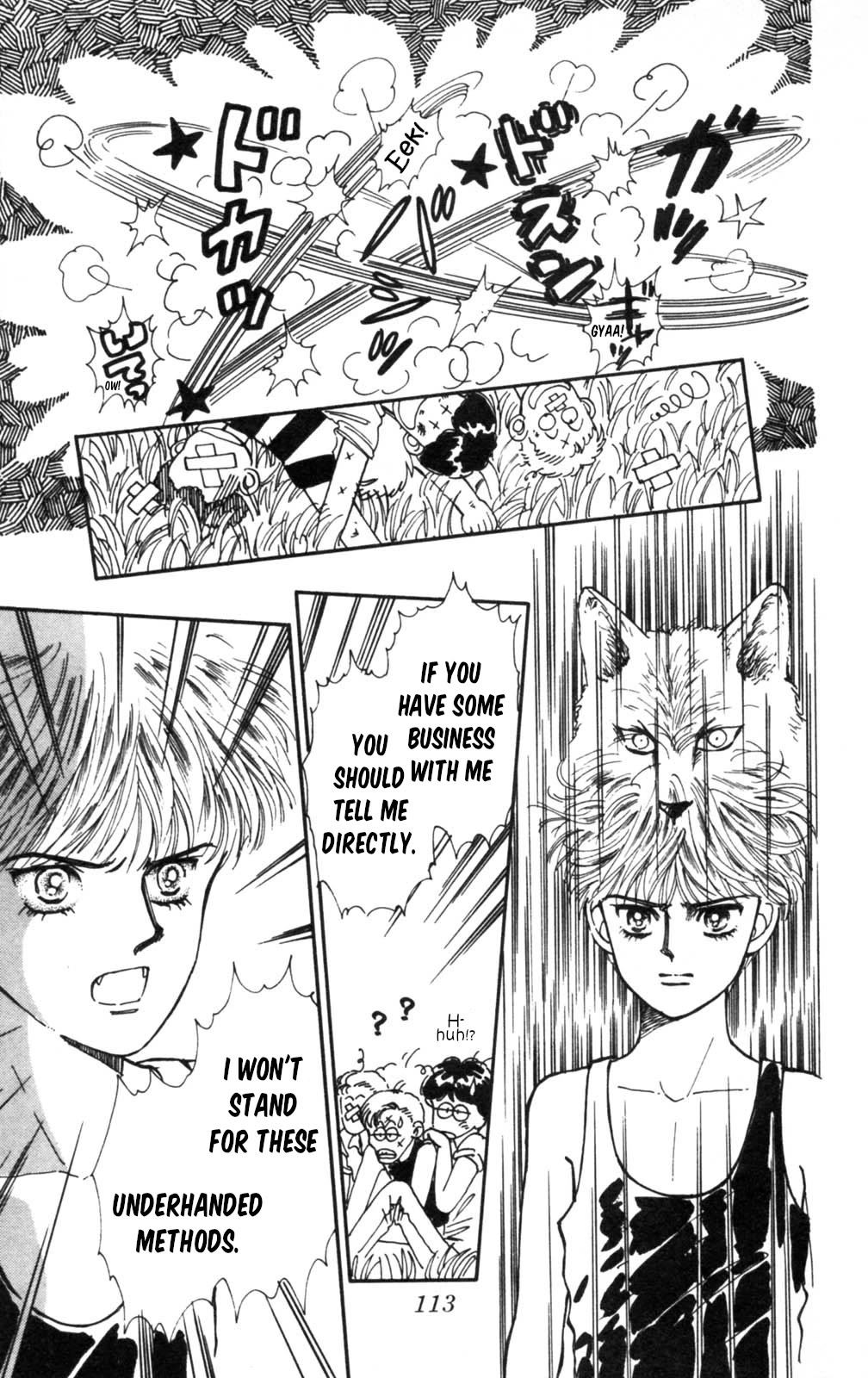 Read Tokimeki Tonight Manga Online