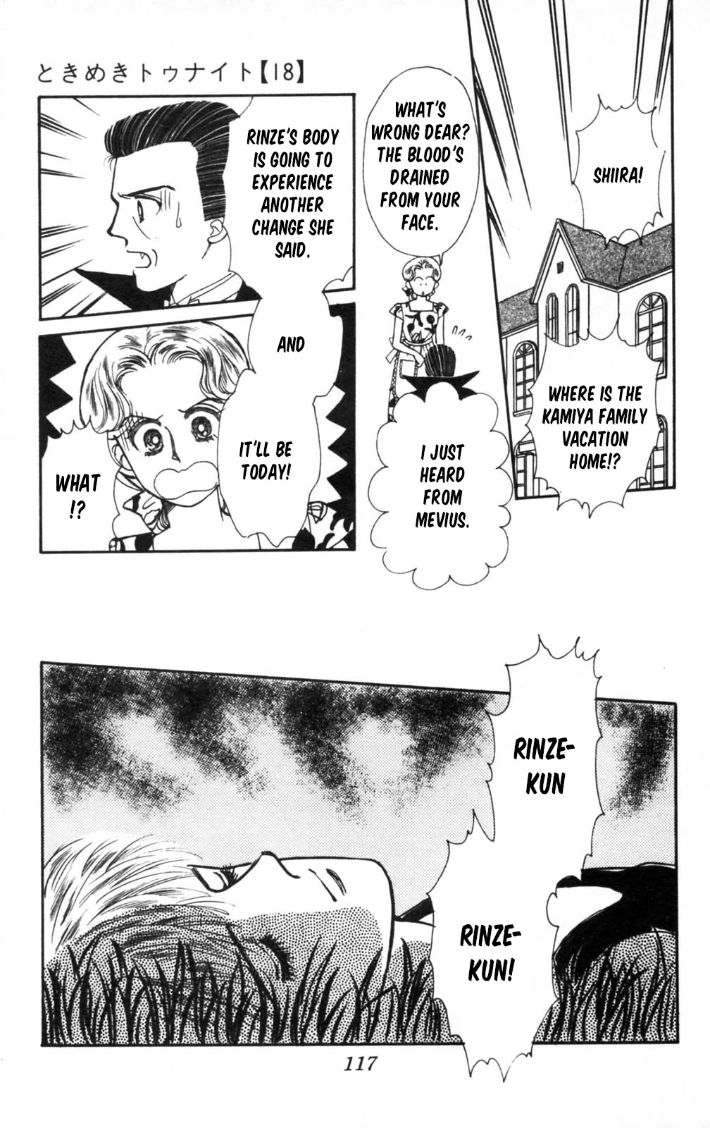 Read Tokimeki Tonight Manga Online