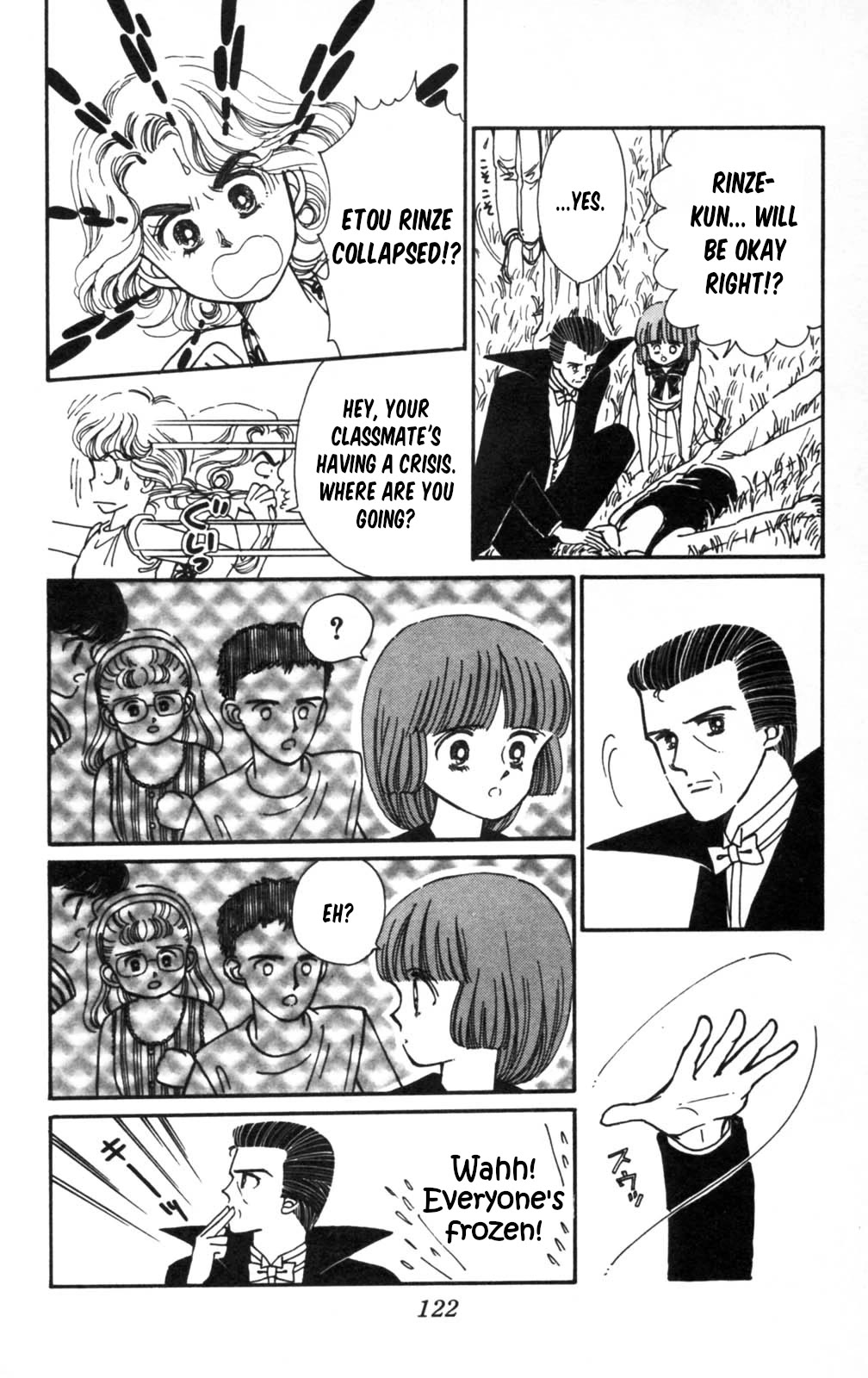 Read Tokimeki Tonight Manga Online