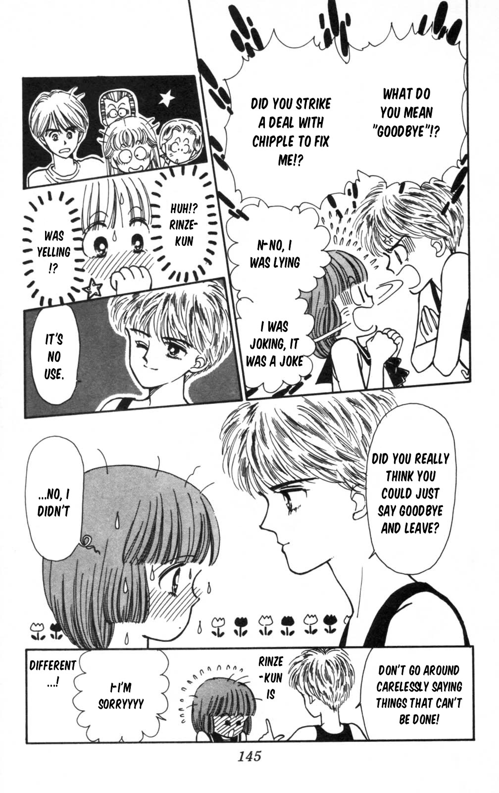 Read Tokimeki Tonight Manga Online